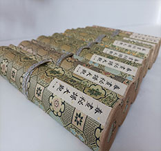 双台子春画全集之春画秘谱大观-中国古代春宫绘画全集